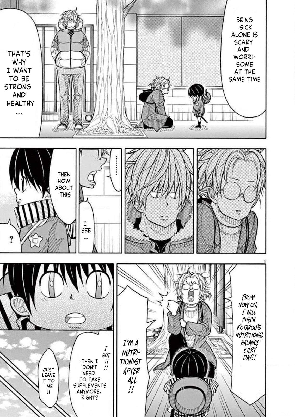 Kotaro Lives Alone, Chapter 119 image 005